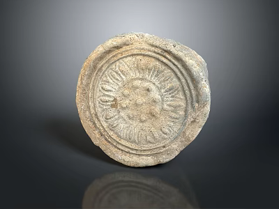 Detailed Circular Stone Sculpture Carved With Intricate Radiating Patterns And Textured Surface 3d model