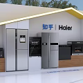 Haier Zhihu Activity Exhibition Wall Displaying Home Appliances Refrigerators Ovens And Washing Machines