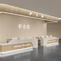 Modern Nurse Station Interior Design With Reception Desks 3d model