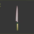 Sharp Kitchen Knife With Wooden Handle And Stainless Steel Blade For Cooking Use