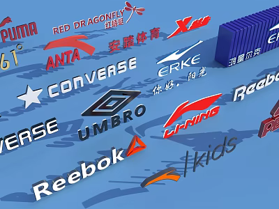Multiple Brand Logos Collection Showcasing Puma Anta Converse Reebok And Li Ning 3d model