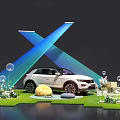 White SUV Car On Green Lawn With Crossed Blue Light Beams And Ornaments