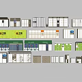 Modern Public Facilities Design Featuring Lockers Kiosks Mailboxes And Seating Units 3d model
