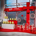 Red Frame Decorative Setup With Red Bow Golden Spheres And Clear Orbs On Red Platform 3d model