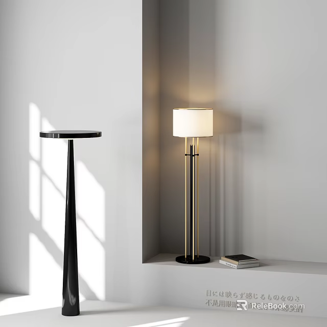 Modern Floor Lamp With White Lampshade Golden Pole And Black Base On Shelf With Books 3d model 