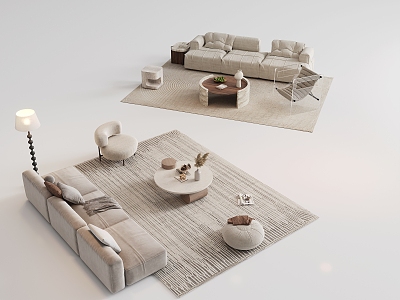 Quiet wind sofa tea table combination multi-person sofa tea table leisure chair floor lamp carpet side table model