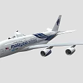Malaysia Airlines Passenger Plane With White And Blue Livery And Company Logo