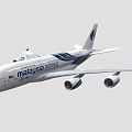 Airbus A380 passenger jet Malaysia Airlines 3d model