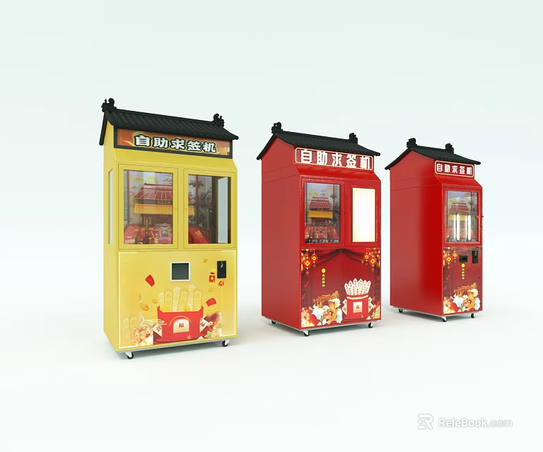 Public Facilities Chinese Style Vending Machines With Different Colors And Traditional Roof Design 3d model 