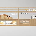Wooden Bakery With Handmade Freshly Baked Bread And Display Cases 3d model