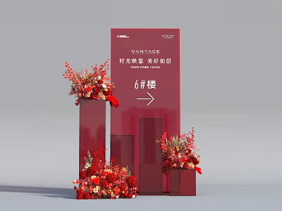 YANYINGE Photo Studio Directional Sign for 6th Building with Red Floral Arrangements 3d model
