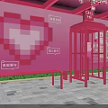 Pink Heart Shaped Outdoor Booth Decorated With Flowers Heart Cup Sign And Green Plants