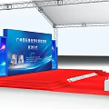 Guangzhou International Investment Annual Conference Event Venue With Tent Structure Stage Red Carpet And White Chairs