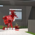Vibrant Red Floral Installation With Welcome Home Sign And Modern Metal Fence