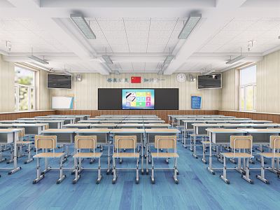 Modern Classroom Recording and Broadcasting Classroom 3d model