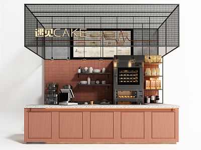 Modern snack shop model