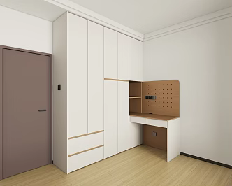 Wardrobe 3d model