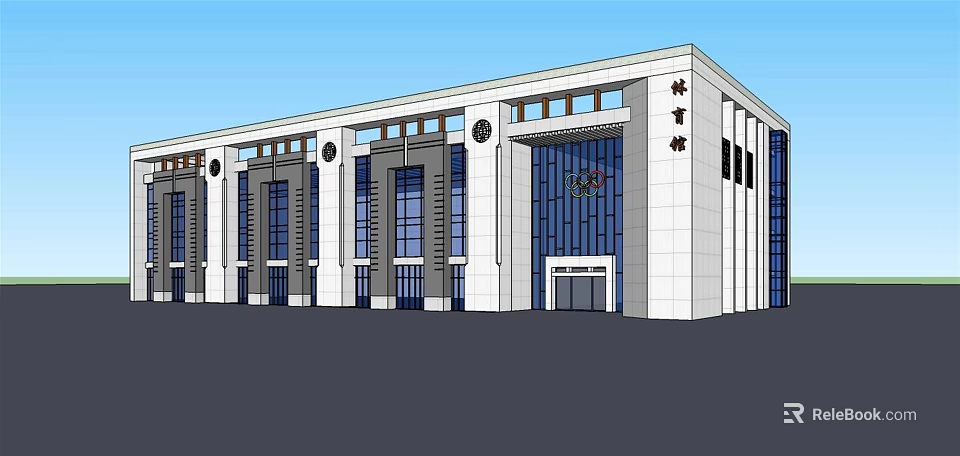 Modern Gymnasium Building With White Exterior And Blue Glass Curtain Wall 3d model 