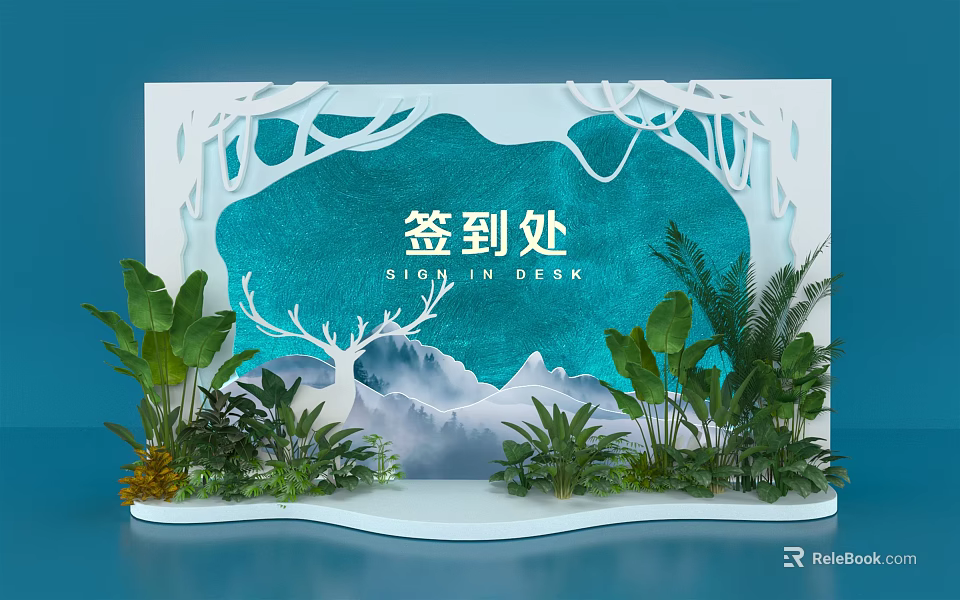 Decorative Sign In Desk With Green Plants White Tree Branches And Mountain Background 3d model 