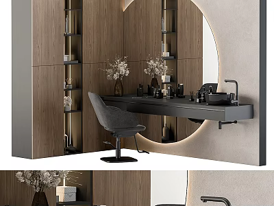 Modern Bathroom Interior Design With Bathroom Accessories Round Mirror Wooden Shelves And Black Vanity 3d model
