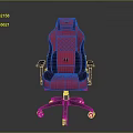 Red And Black Leather Gaming Chair With Ergonomic Design For Comfortable Gaming Experience