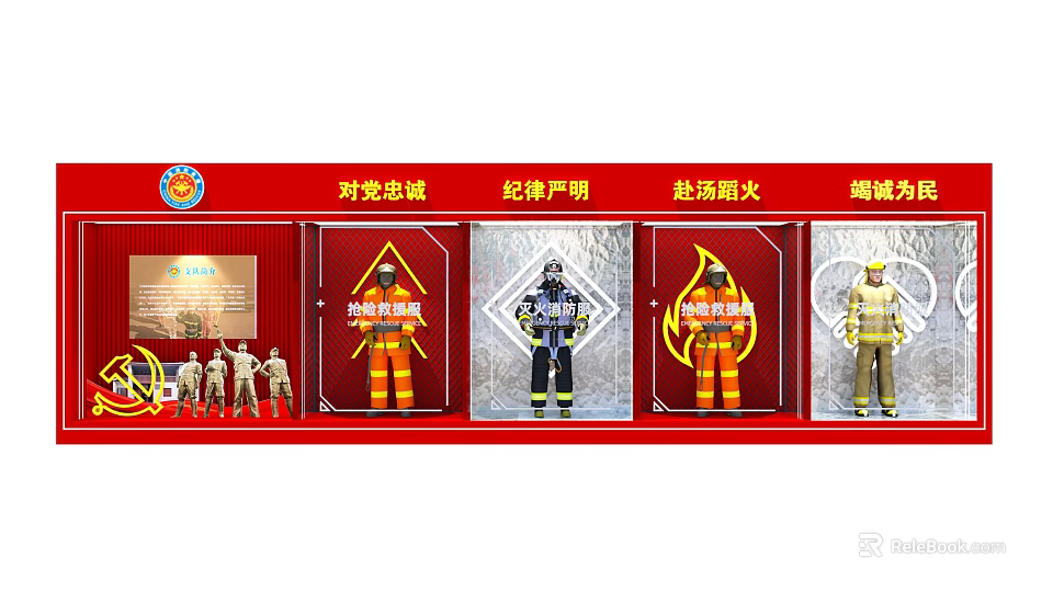 Multiple Firefighter Uniform Models Display On Red Exhibition Board With Slogans 3d model 