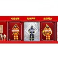 Multiple Firefighter Uniform Models Display On Red Exhibition Board With Slogans
