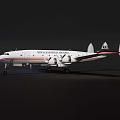 White Emergency Service Passenger Aircraft With Four Engines Twin Tail And Badge