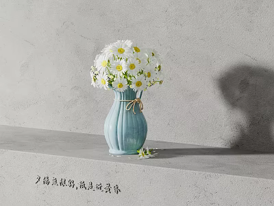 Blue Ribbed Ceramic Vase With White Daisies And Yellow Centers On Gray Table 3d model