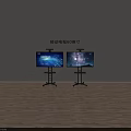60 Inch Mobile TV with Rolling Floor Stand Showing Tech Scenes and Windows 11 Interface