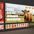 Beef Hot Pot Advertising Lightbox with Fresh Meat Images and Cow