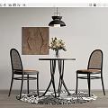 Modern Middle Ancient Rattan Casual Table and Chair Combination Rattan Dining Chair Round Table Chandelier Carpet Floriculture 3d model