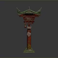Gate House Arch Gate Arch Stone Gate Classical Gate Post Classical Stone Gate Stone Gate Ancient Gate Stone Gate House 3d model