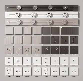 Modern socket 3d model