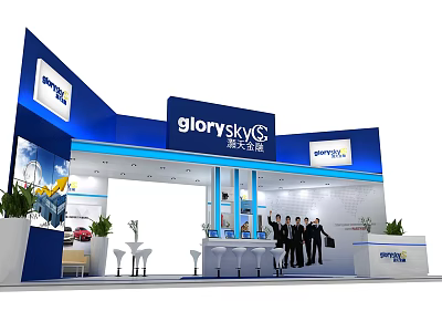 Glory Sky Modern Exhibition Booth With Blue Design Professional Staff And Display Area 3d model