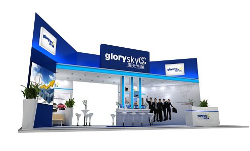 Modern Exhibition Sales Retail Franchise Exhibition Booth Exhibition Hall Exhibition Temporary Exhibition Expo Tour Exhibition 3d model