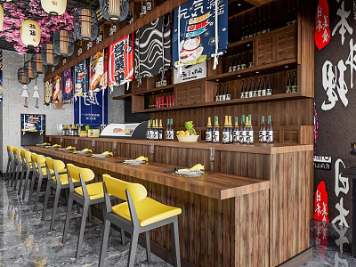 Japanese Restaurant Interior With Wooden Bar Counter Yellow Chairs Hanging Lanterns And Decorative Wall Flags 3d model