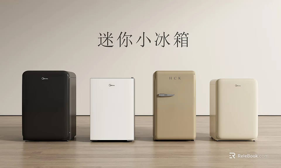 Modern Compact Mini Refrigerators In Black White Beige And Cream Colors 3d model 