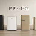 Modern Compact Mini Refrigerators In Black White Beige And Cream Colors