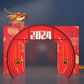 Red Event Archway With Dragon Decoration 2024 Lanterns And Traditional Patterns 3d model