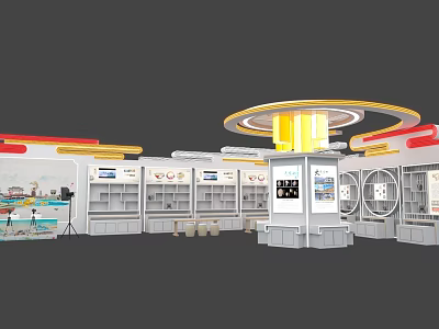 Modern Tobacco Liquor Store Interior With Shelves Product Displays And Lighting 3d model