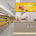 Fresh Fruit Store Interior With Colorful Displays And Promotion Featuring Pomegranates Lemons