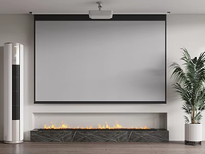 Modern Projector Projection Curtain 3d model