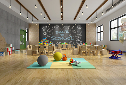 Modern Kindergarten 3d model