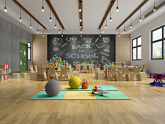 Modern Kindergarten 3d model