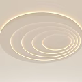 Modern Concentric Ring Ceiling Light With Soft Glow And Minimalist Design