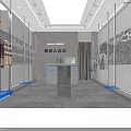 Modern Fashion Clothing Store Interior With Mannequins Clothing Racks And Trendy Outfits