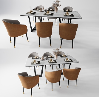 Dining table and chair SU model 3d model