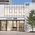 Modern Commercial Complex with Glass Facade Main Entrance Amidst High Rise Buildings and Open Plaza
