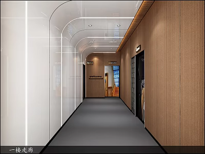 Modern Elevator Hallway with Wooden Walls Glass Partitions Soft Lighting and Gray Flooring 3d model